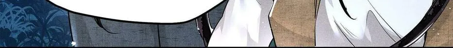 Read Breaking Through the Clouds chapter 4 image 57 on Lezhin
