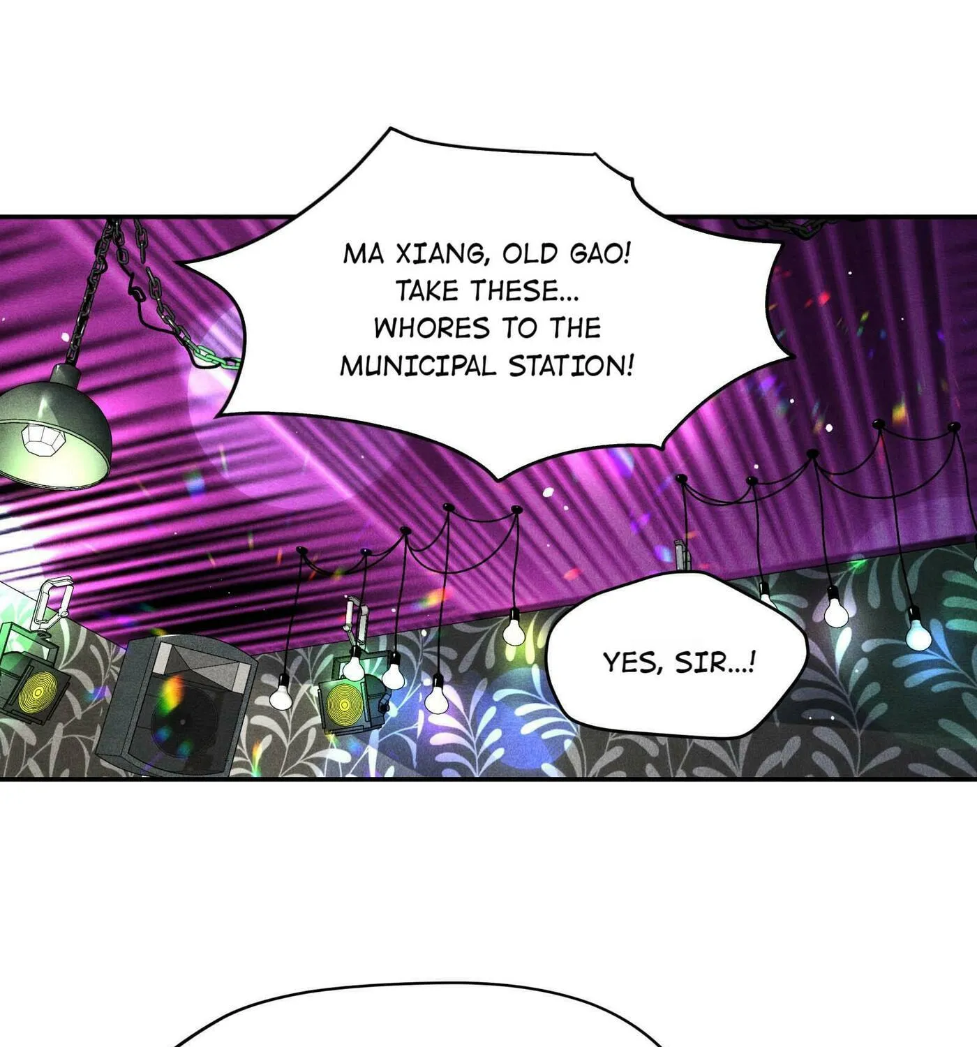Read Breaking Through the Clouds chapter 40 image 17 on Lezhin