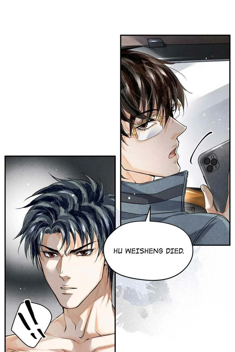 Read Breaking Through the Clouds chapter 40 image 37 on Lezhin