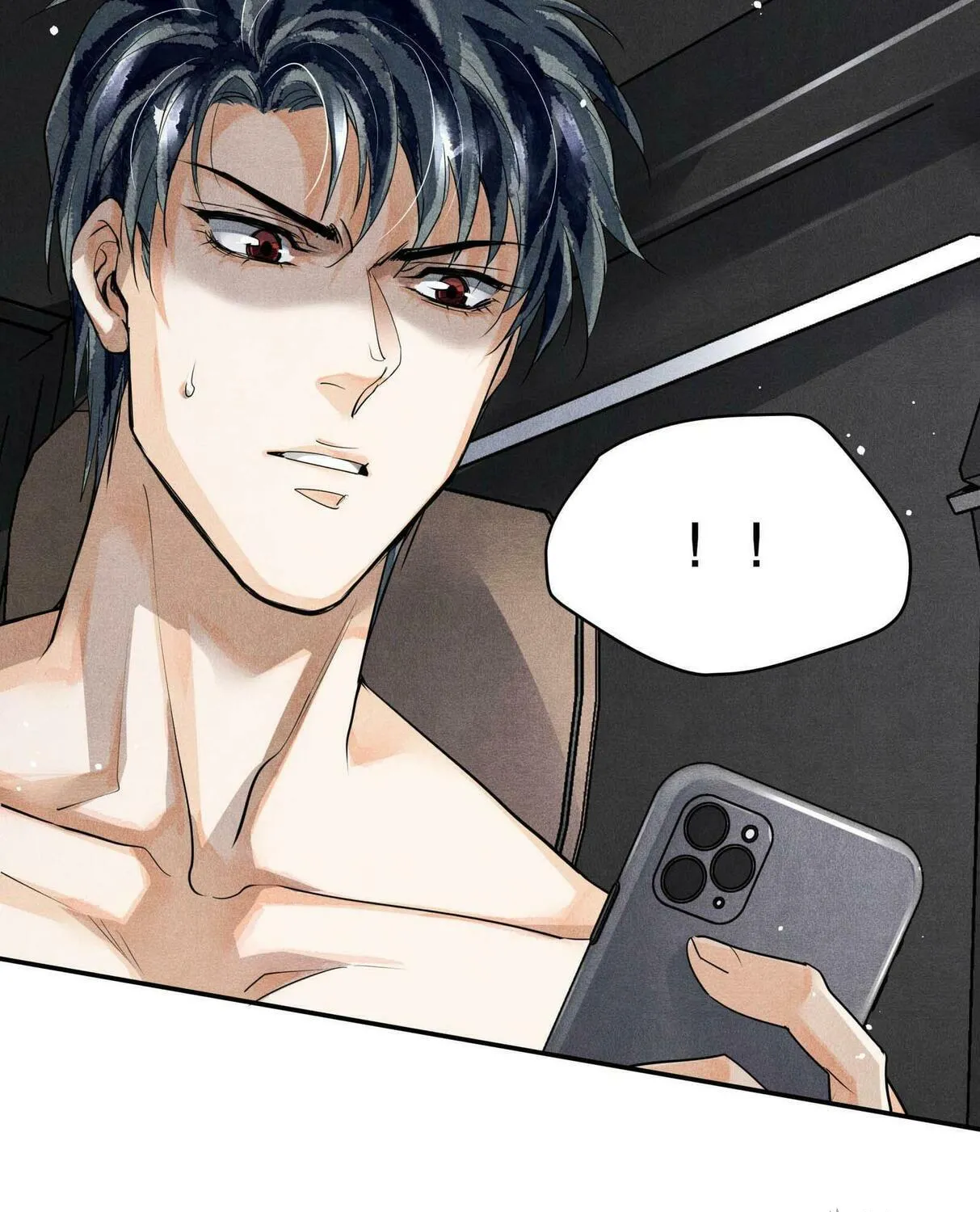 Read Breaking Through the Clouds chapter 40 image 43 on Lezhin