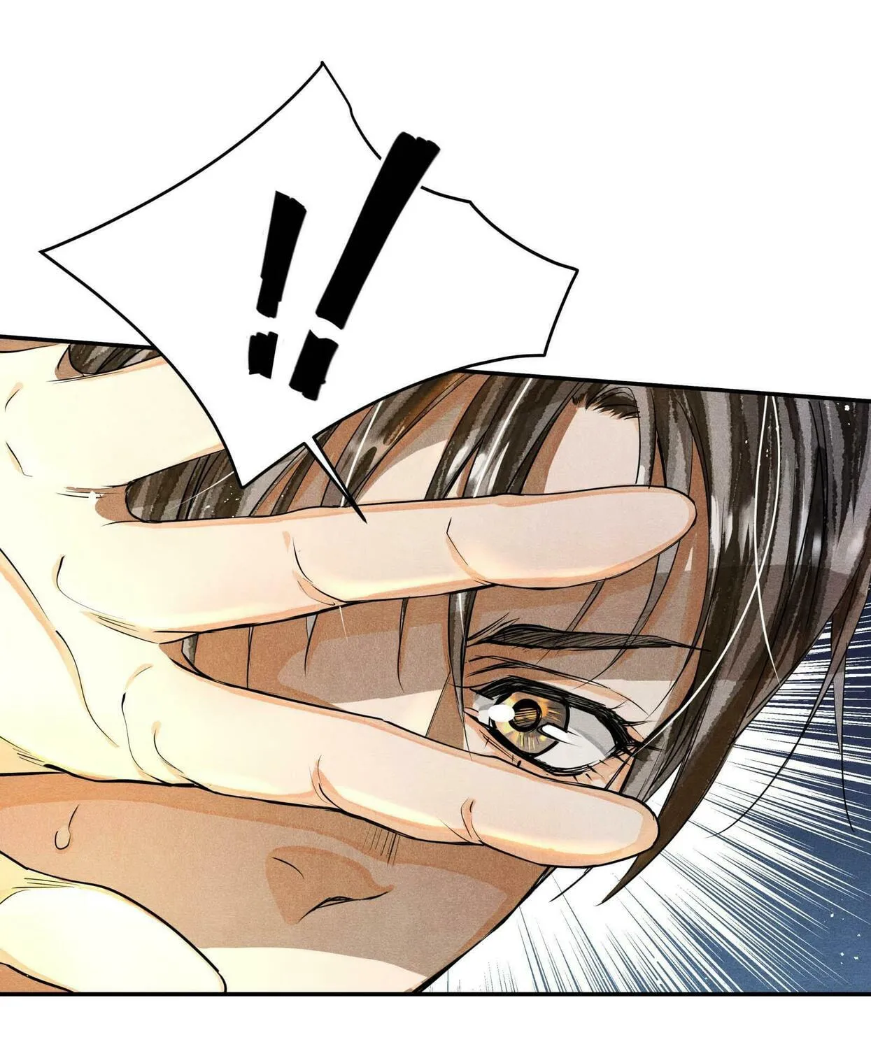 Read Breaking Through the Clouds chapter 40 image 70 on Lezhin