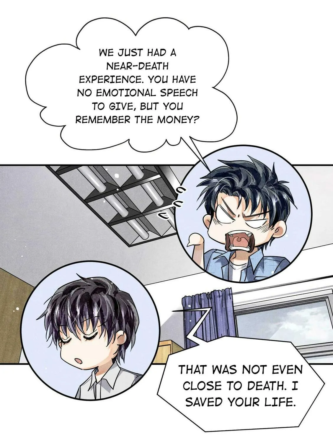 Read Breaking Through the Clouds chapter 41 image 17 on Lezhin