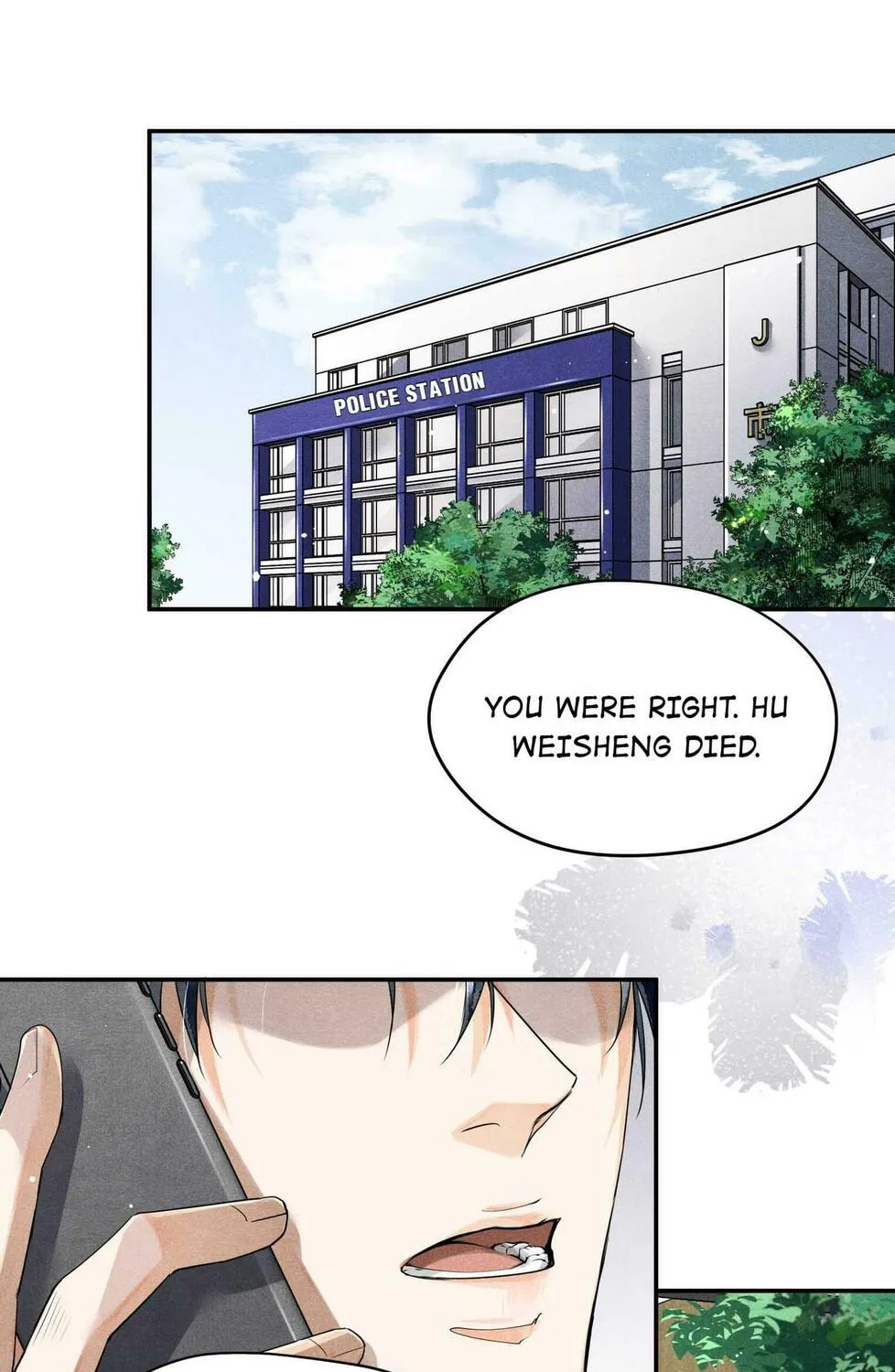 Read Breaking Through the Clouds chapter 41 image 2 on Lezhin