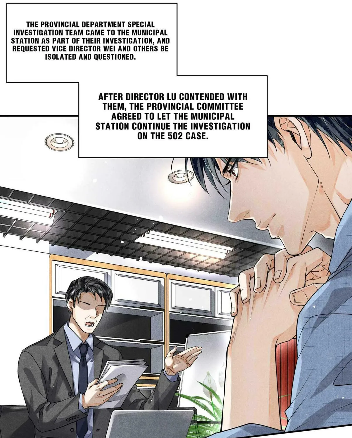 Read Breaking Through the Clouds chapter 41 image 31 on Lezhin