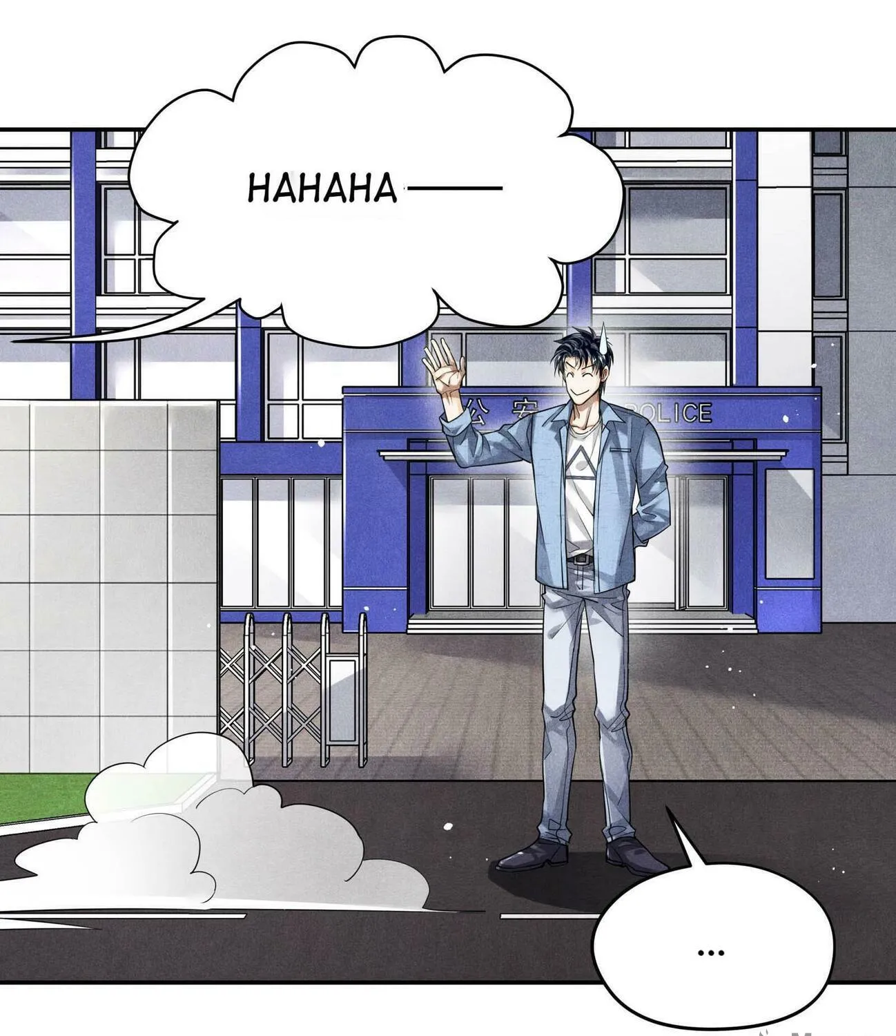 Read Breaking Through the Clouds chapter 41 image 40 on Lezhin