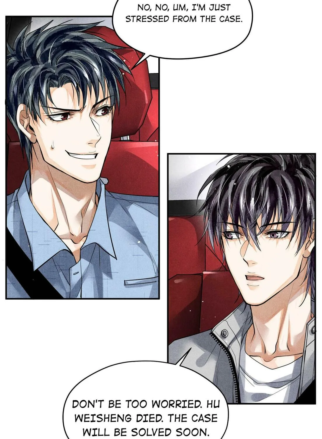 Read Breaking Through the Clouds chapter 42 image 12 on Lezhin