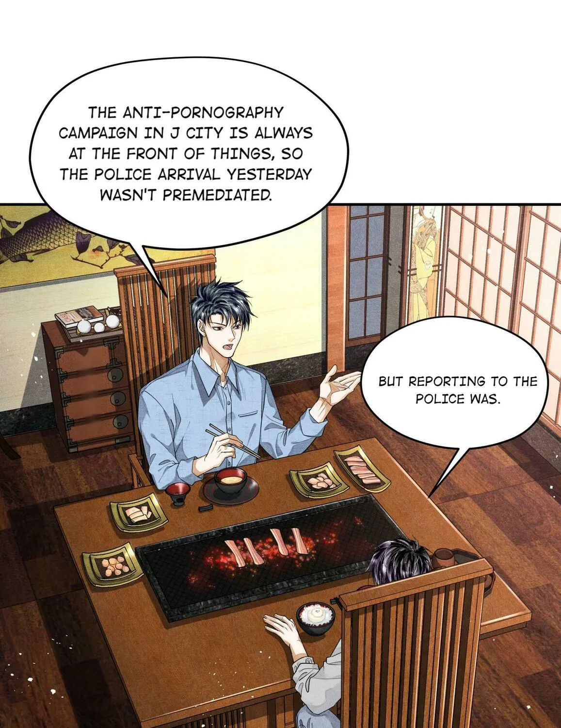 Read Breaking Through the Clouds chapter 42 image 19 on Lezhin