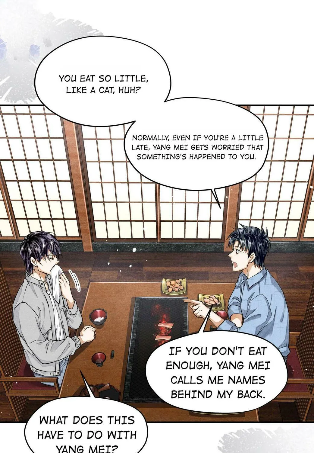 Read Breaking Through the Clouds chapter 42 image 30 on Lezhin