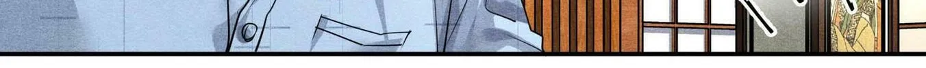 Read Breaking Through the Clouds chapter 42 image 47 on Lezhin