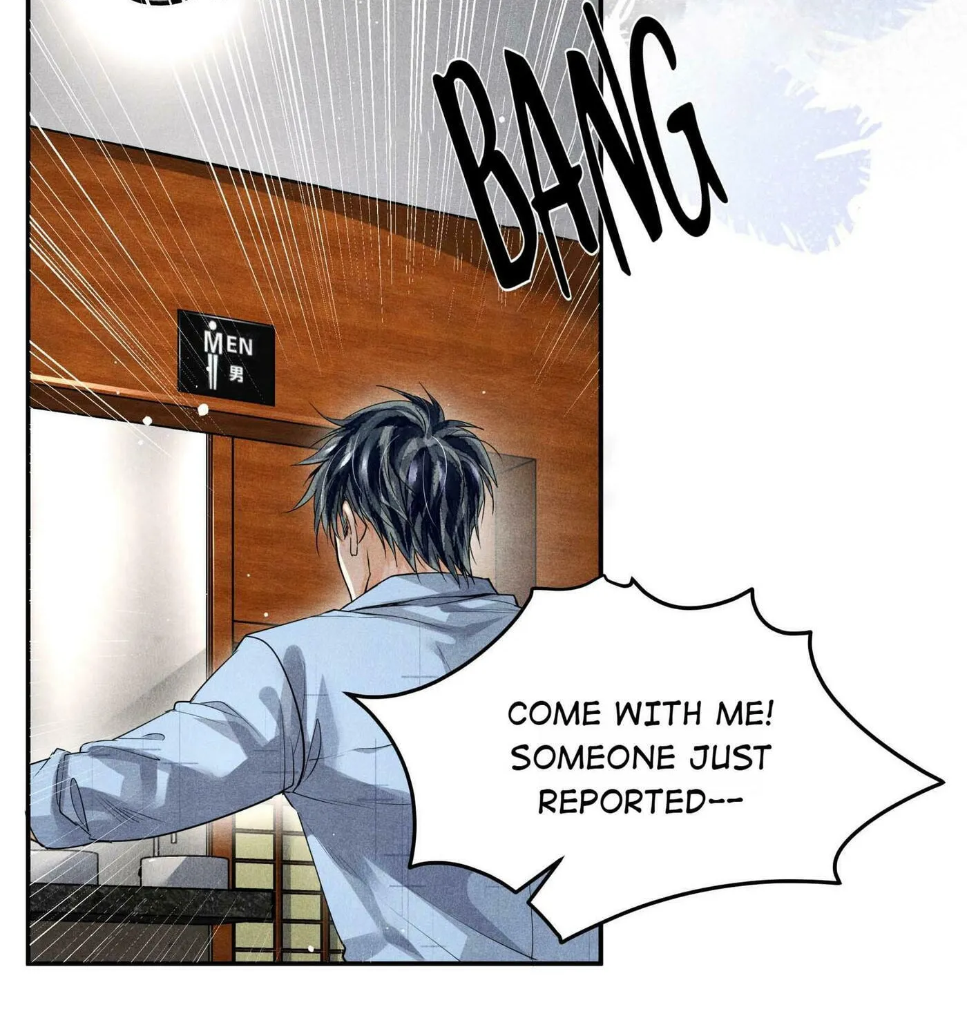 Read Breaking Through the Clouds chapter 42 image 49 on Lezhin