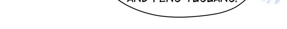 Read Breaking Through the Clouds chapter 43 image 22 on Lezhin