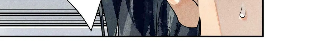 Read Breaking Through the Clouds chapter 43 image 41 on Lezhin