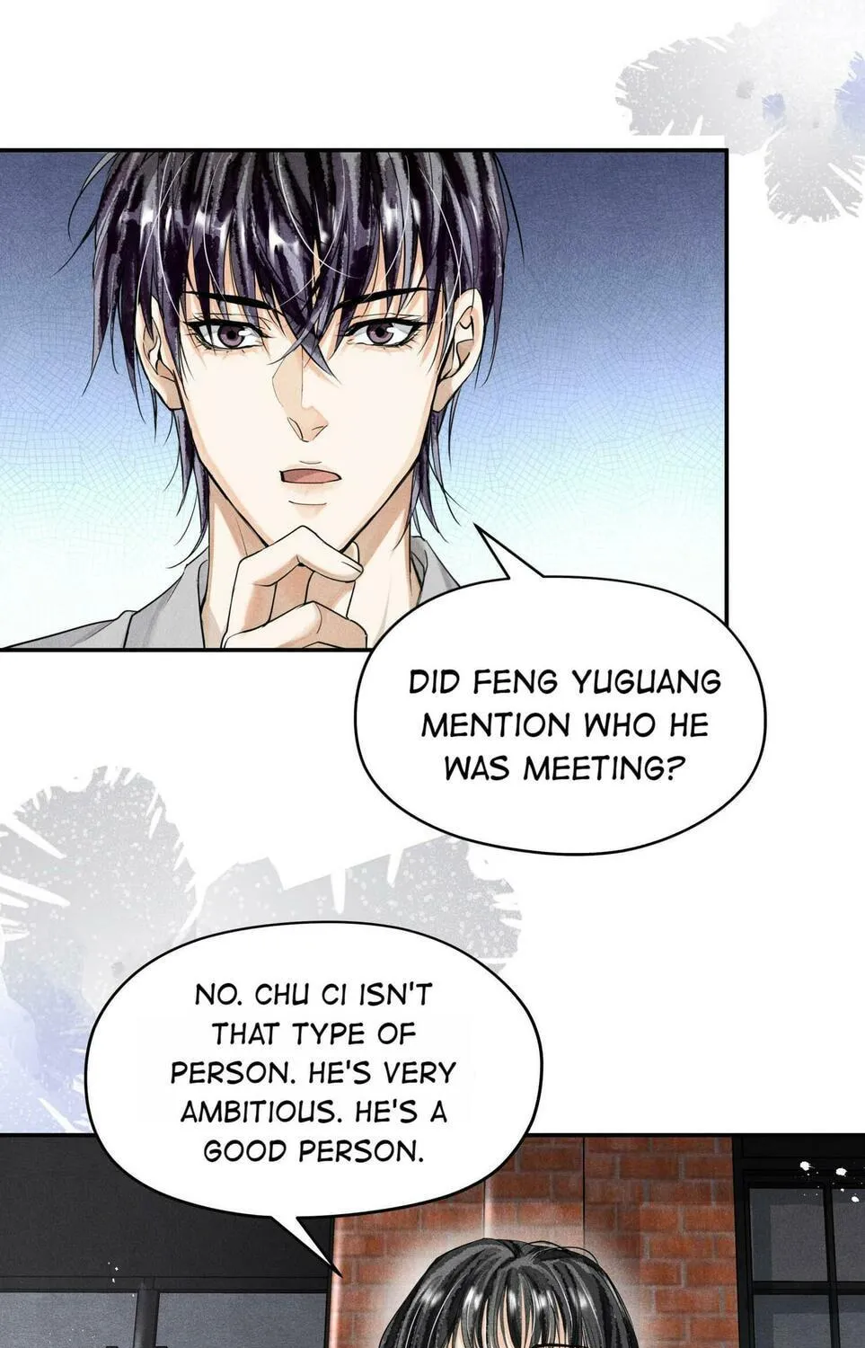 Read Breaking Through the Clouds chapter 44 image 12 on Lezhin