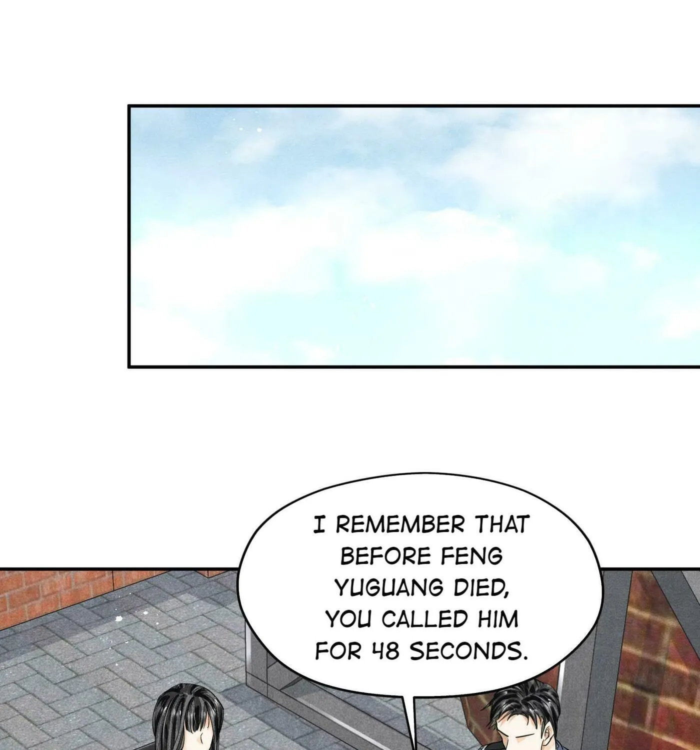 Read Breaking Through the Clouds chapter 44 image 2 on Lezhin