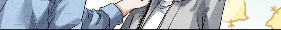 Read Breaking Through the Clouds chapter 44 image 28 on Lezhin
