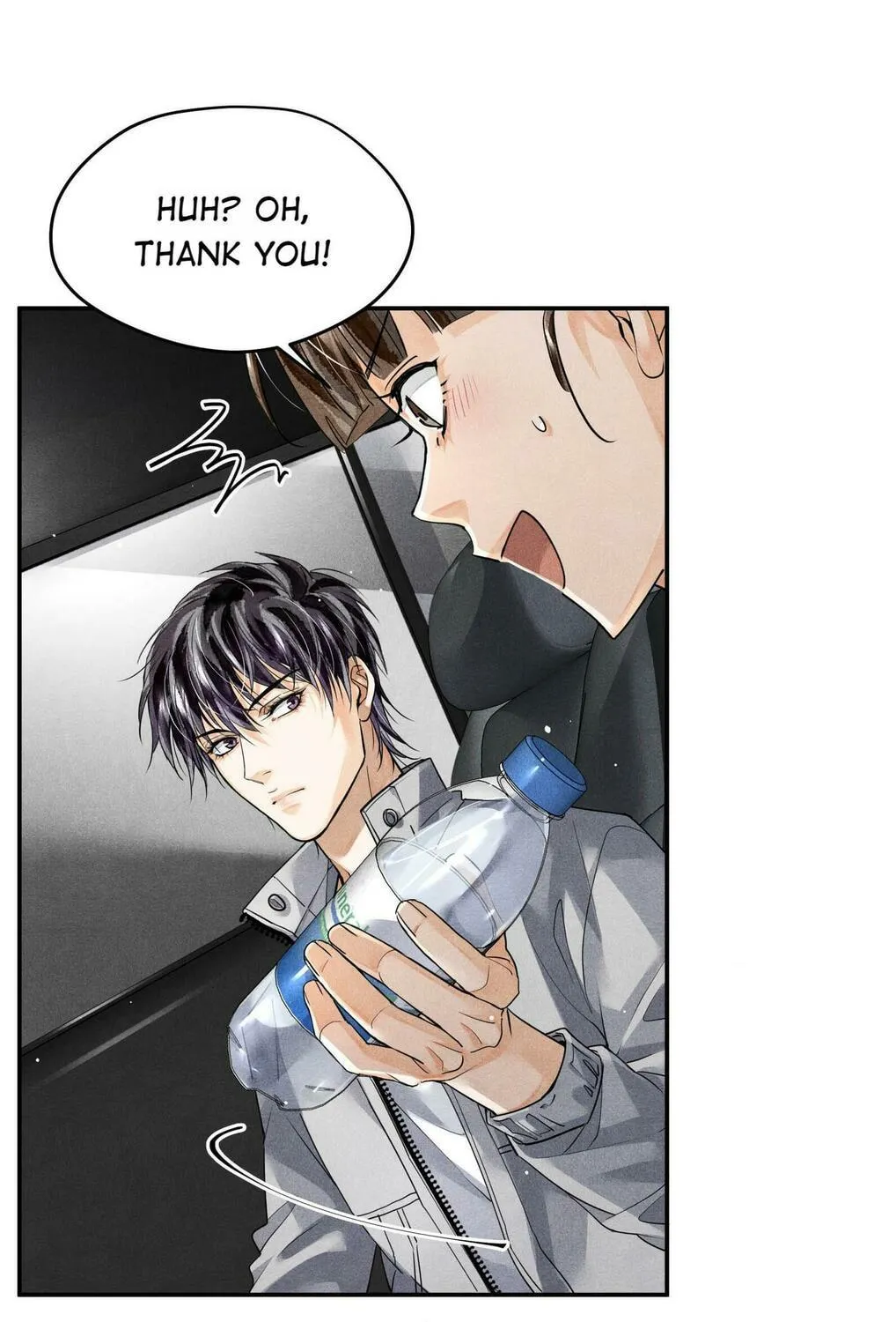 Read Breaking Through the Clouds chapter 44 image 37 on Lezhin