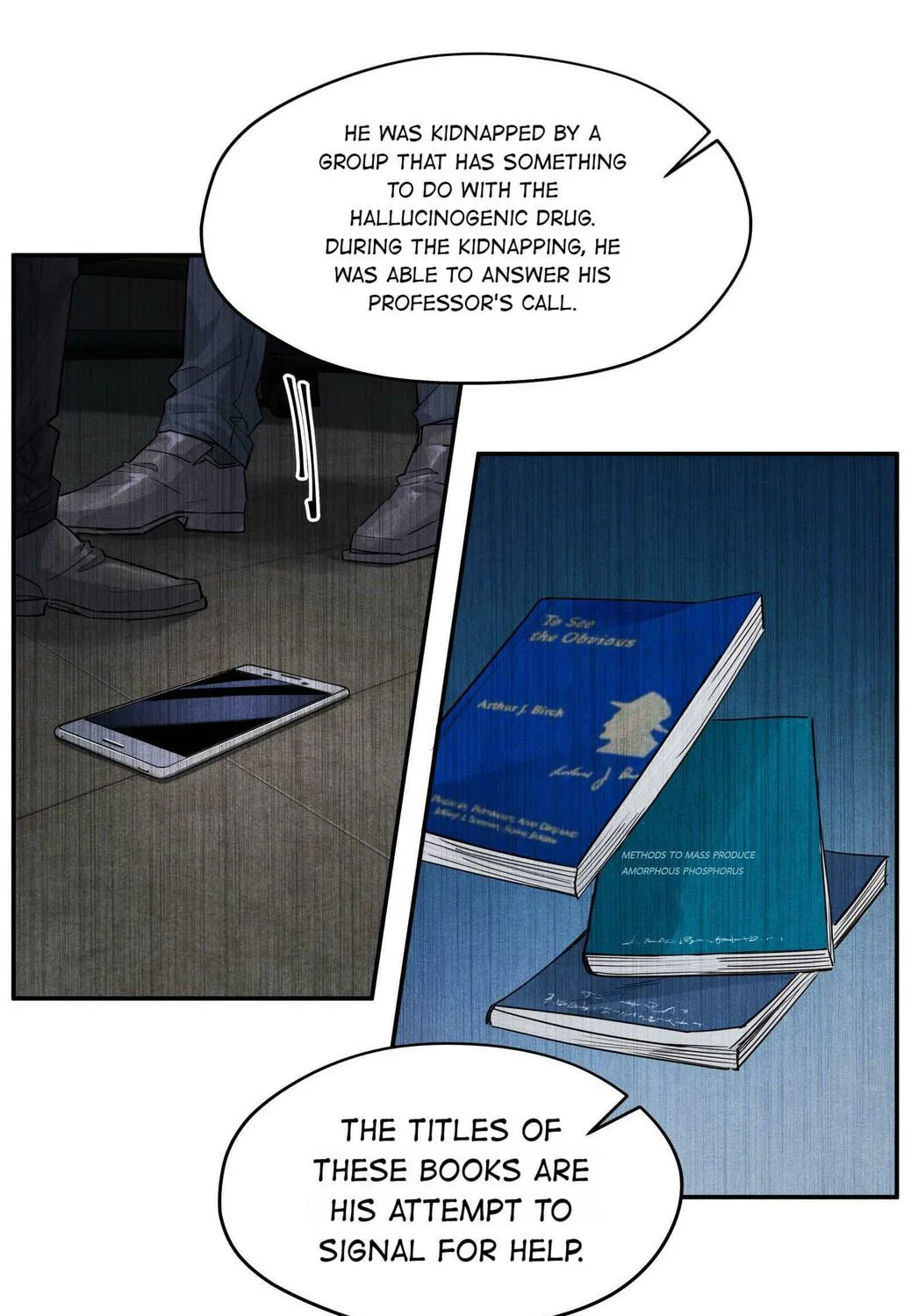 Read Breaking Through the Clouds chapter 45 image 15 on Lezhin