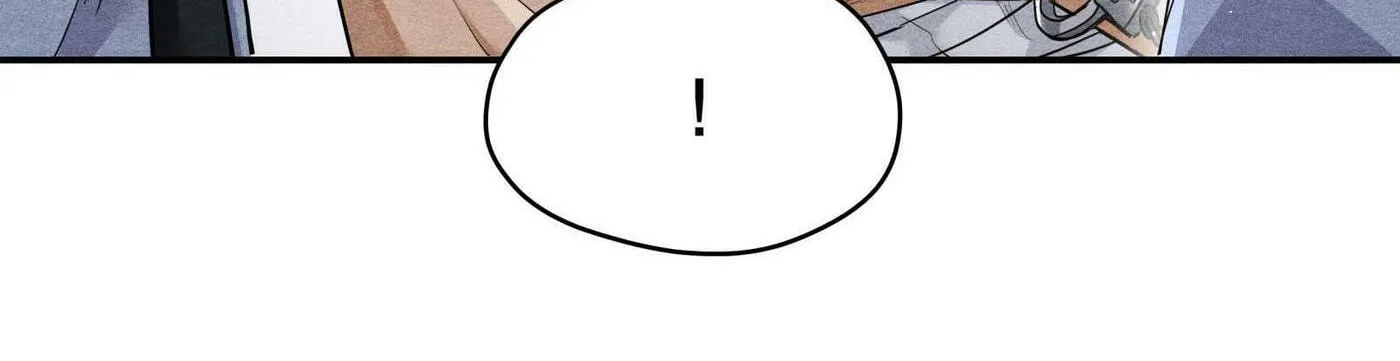 Read Breaking Through the Clouds chapter 45 image 47 on Lezhin
