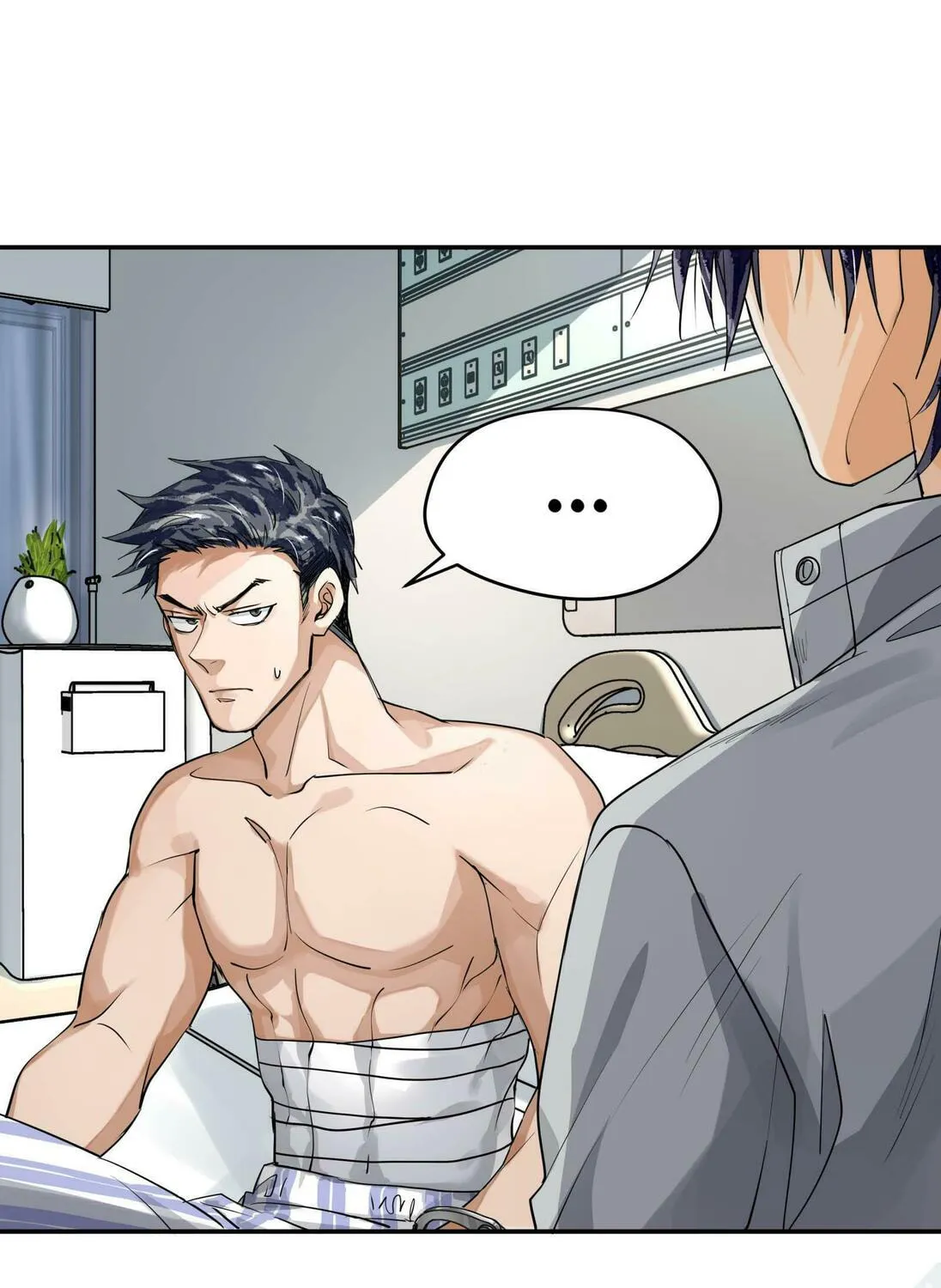 Read Breaking Through the Clouds chapter 46 image 2 on Lezhin