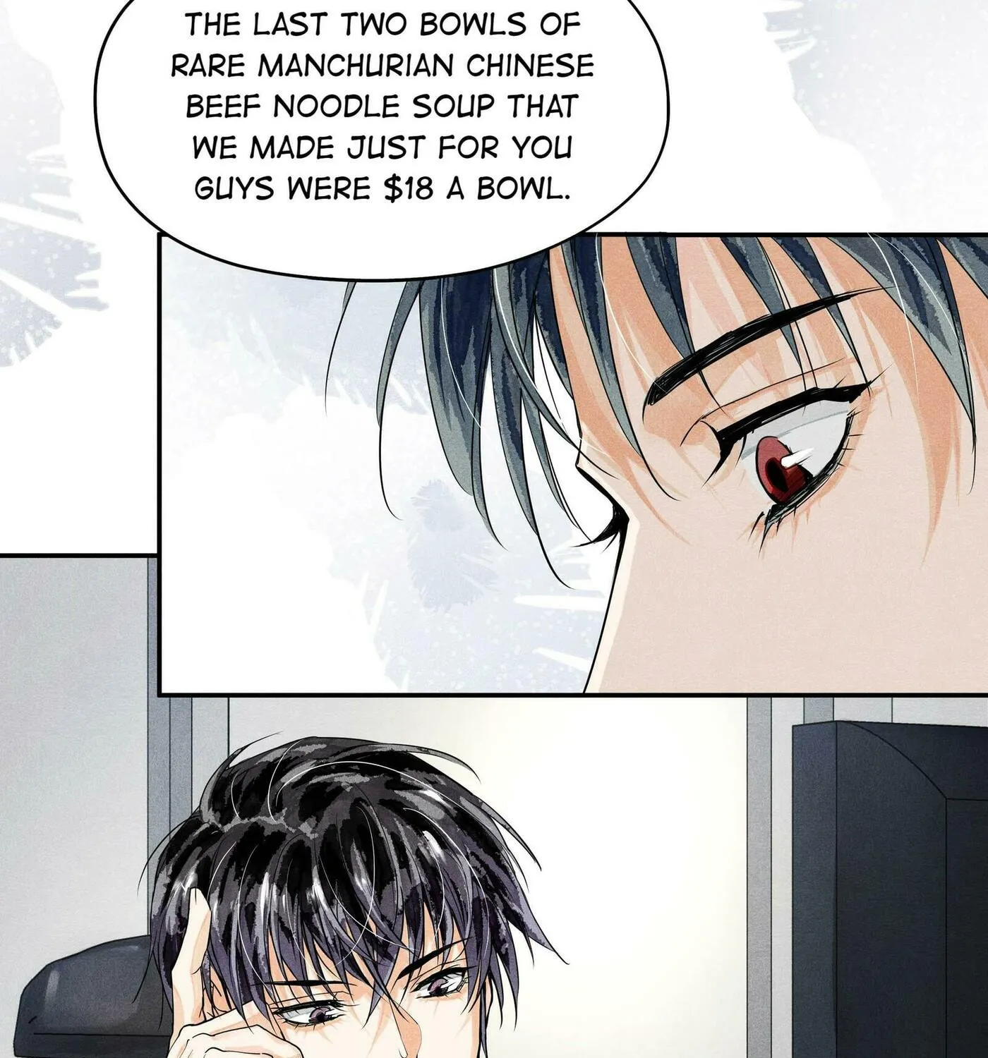 Read Breaking Through the Clouds chapter 46 image 54 on Lezhin