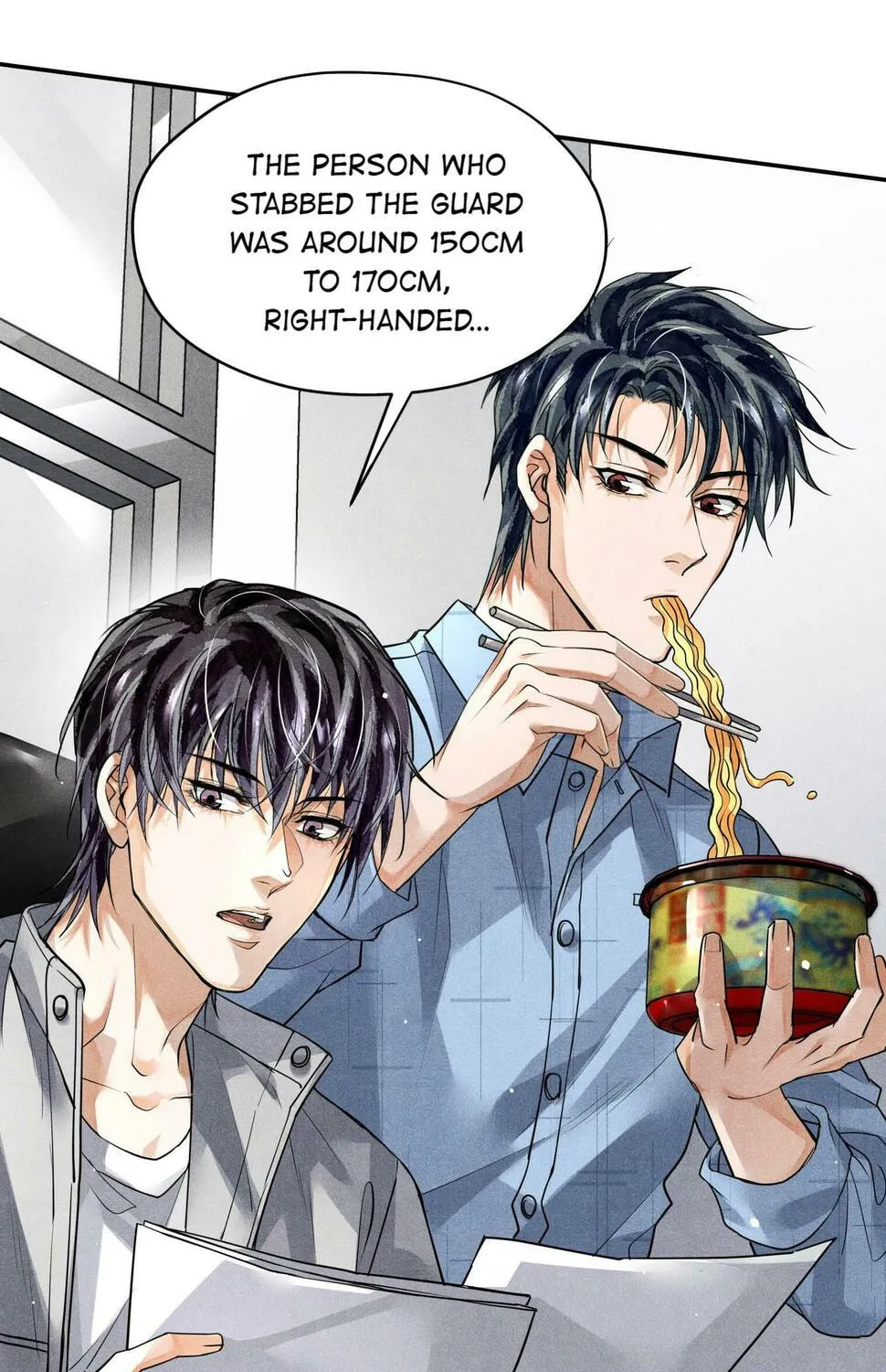 Read Breaking Through the Clouds chapter 46 image 64 on Lezhin