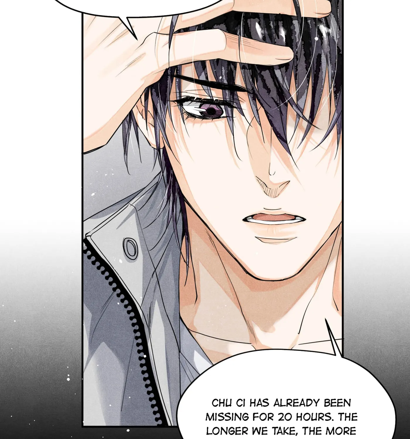 Read Breaking Through the Clouds chapter 47 image 16 on Lezhin