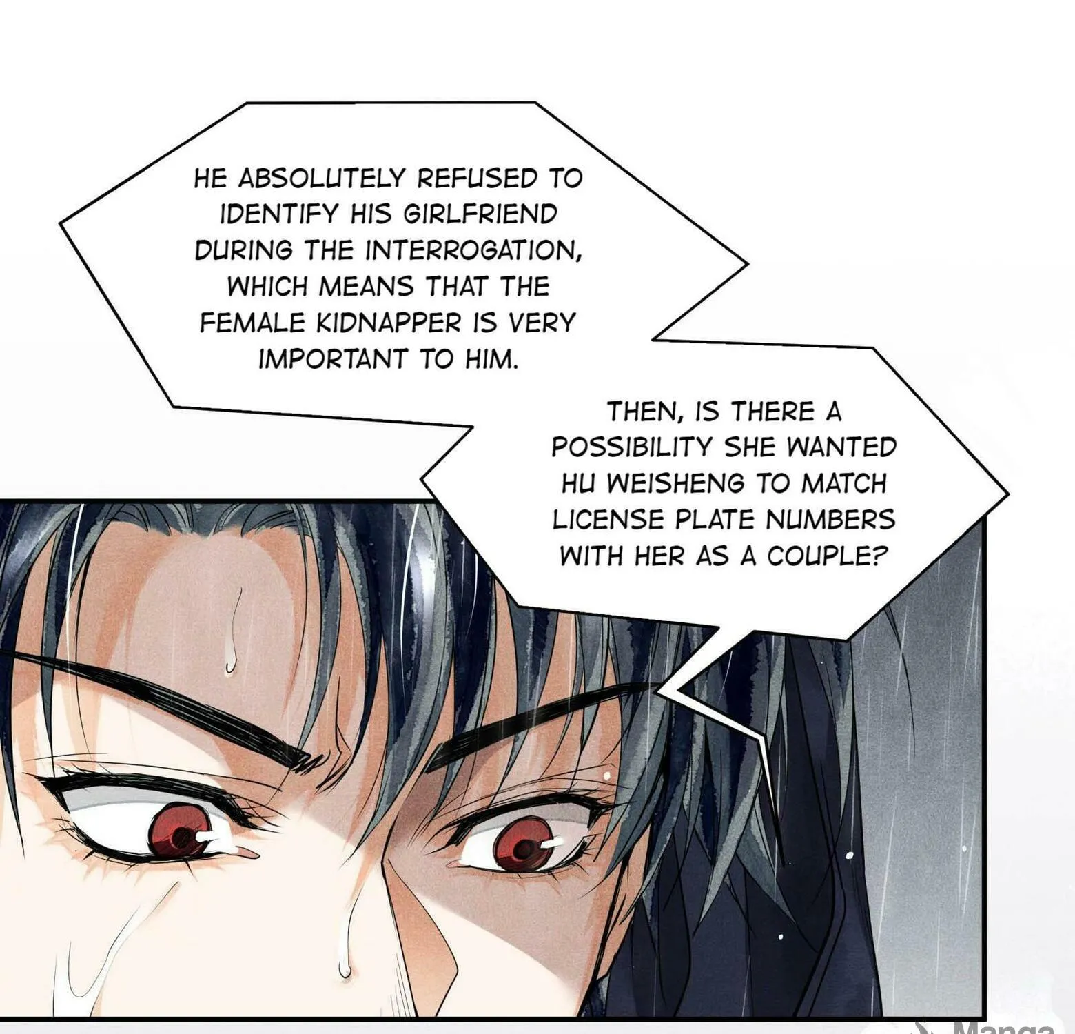 Read Breaking Through the Clouds chapter 48 image 35 on Lezhin