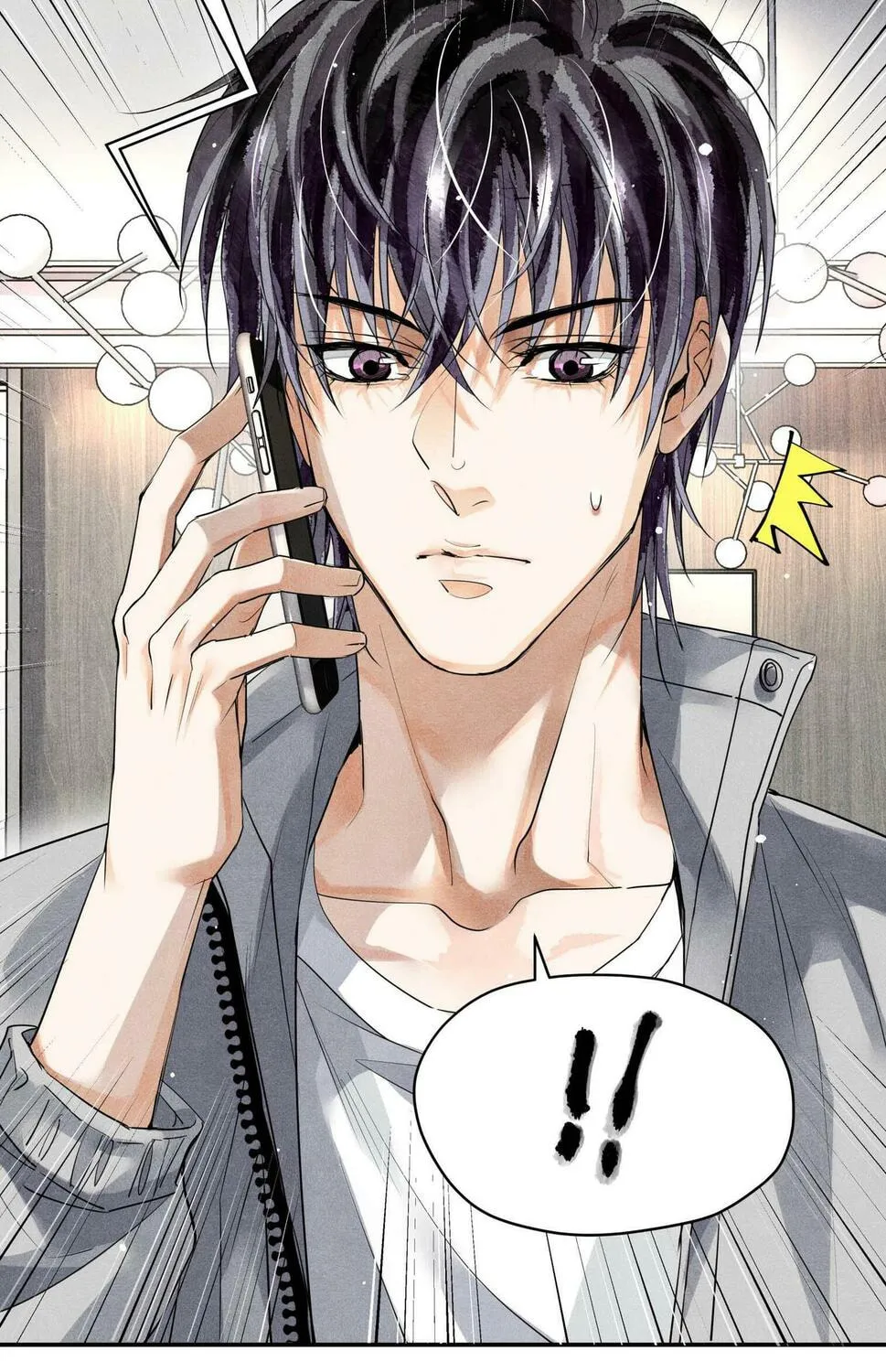 Read Breaking Through the Clouds chapter 48 image 65 on Lezhin