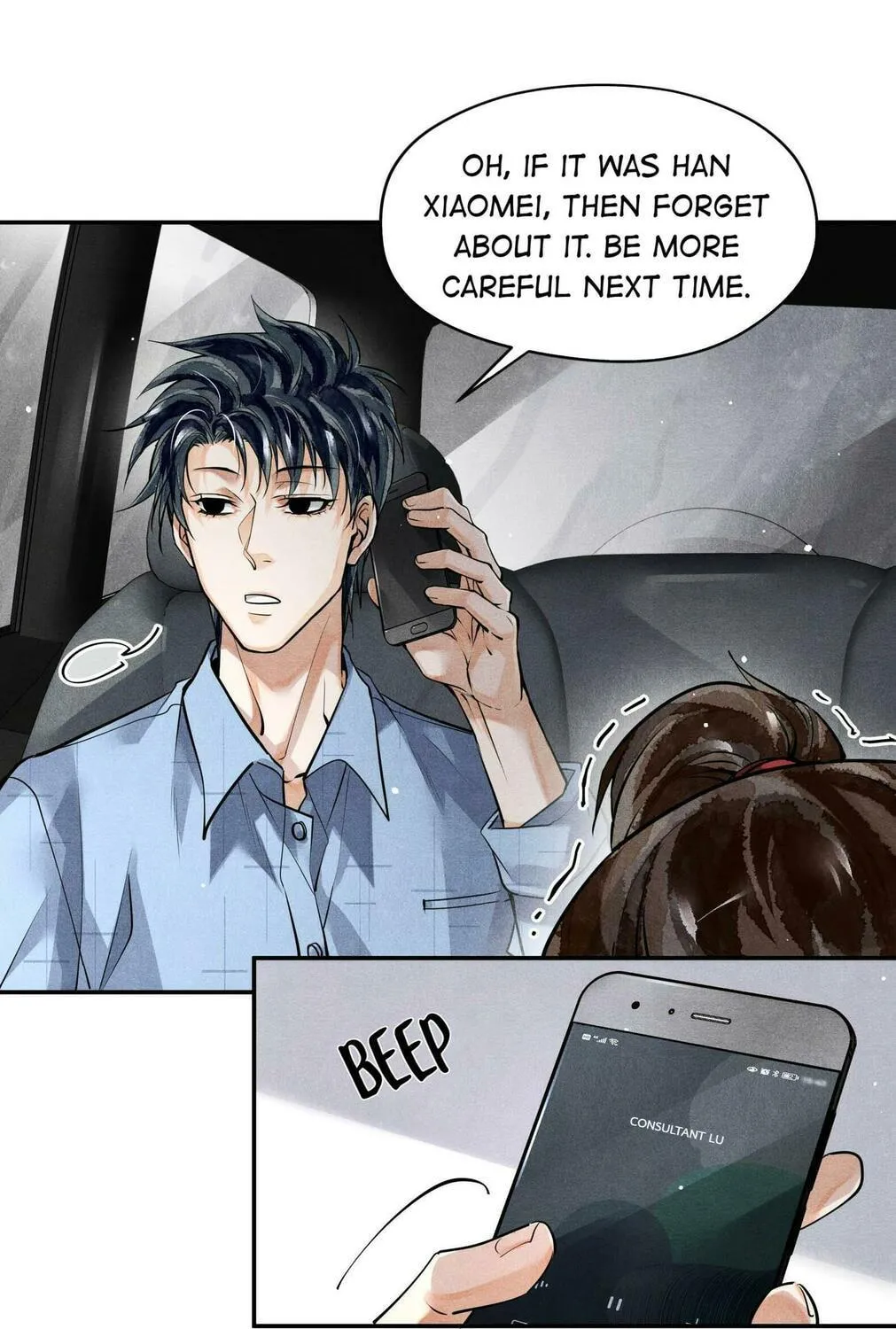 Read Breaking Through the Clouds chapter 49 image 8 on Lezhin