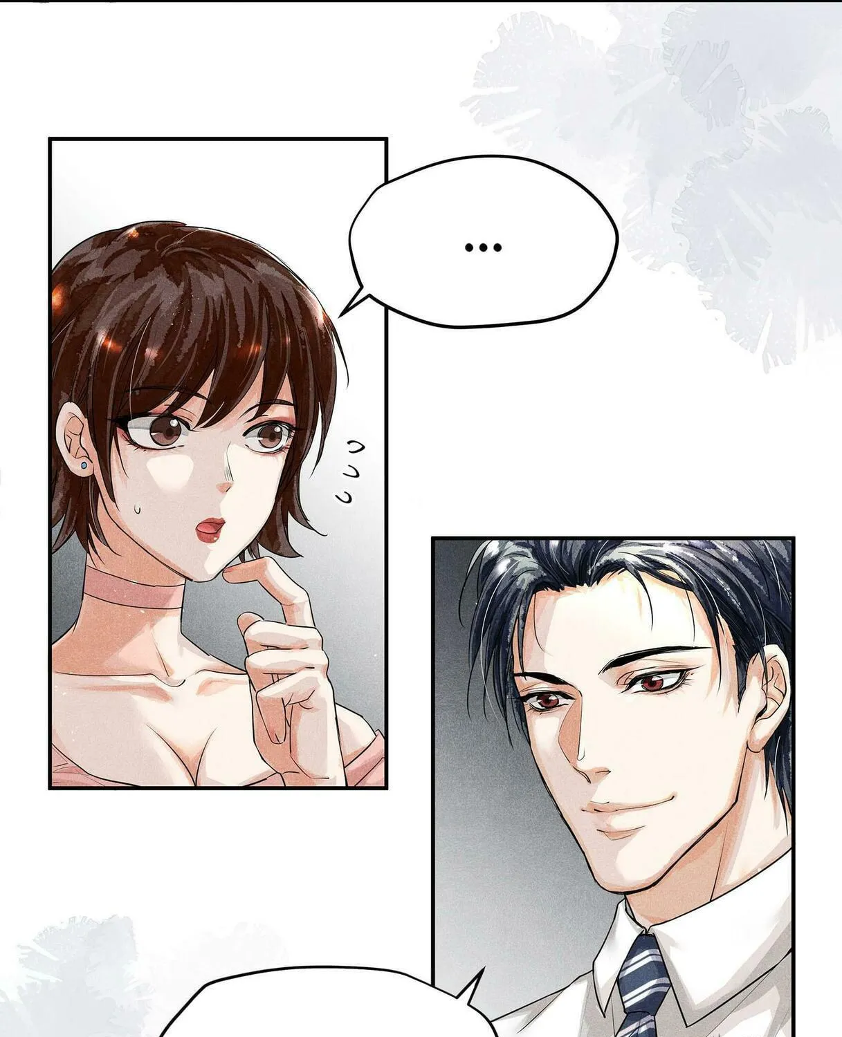 Read Breaking Through the Clouds chapter 5 image 10 on Lezhin