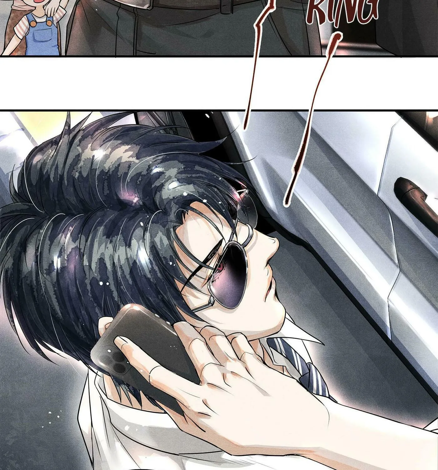 Read Breaking Through the Clouds chapter 5 image 21 on Lezhin