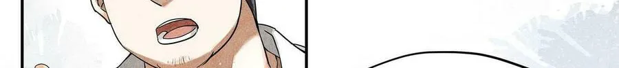 Read Breaking Through the Clouds chapter 5 image 30 on Lezhin