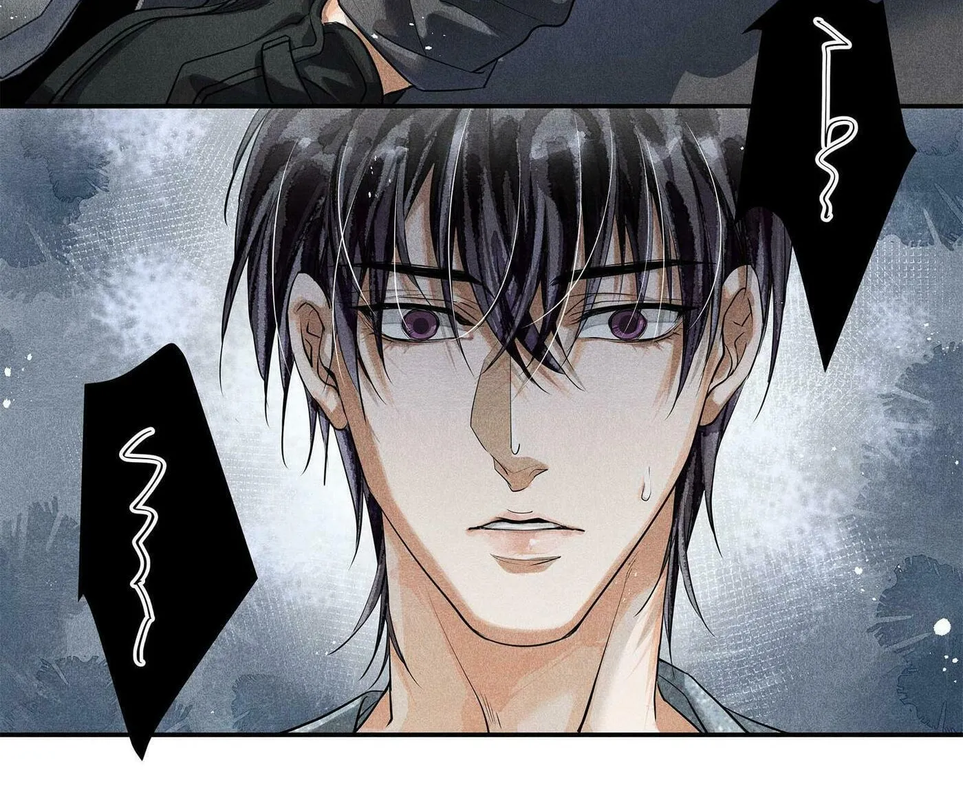 Read Breaking Through the Clouds chapter 5 image 66 on Lezhin