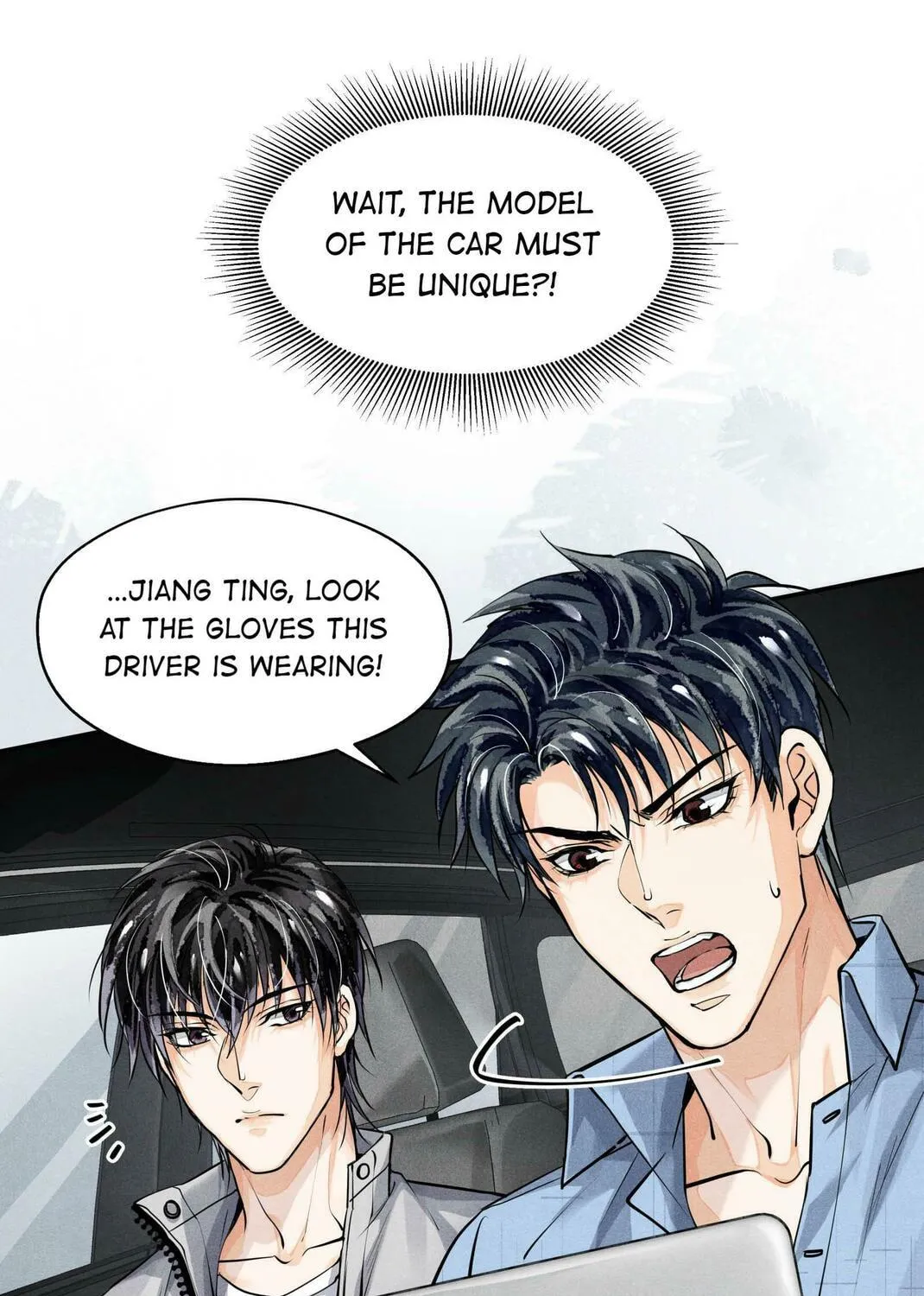 Read Breaking Through the Clouds chapter 50 image 10 on Lezhin