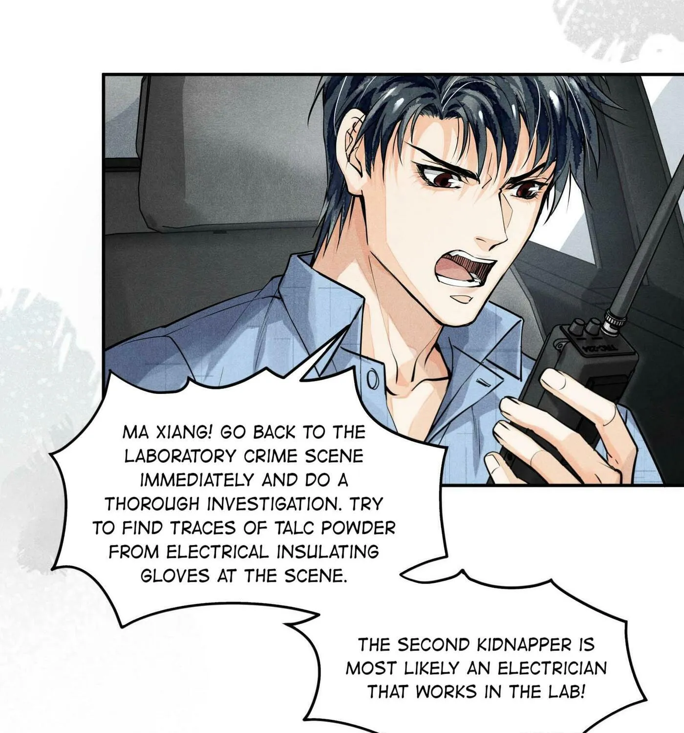 Read Breaking Through the Clouds chapter 50 image 14 on Lezhin