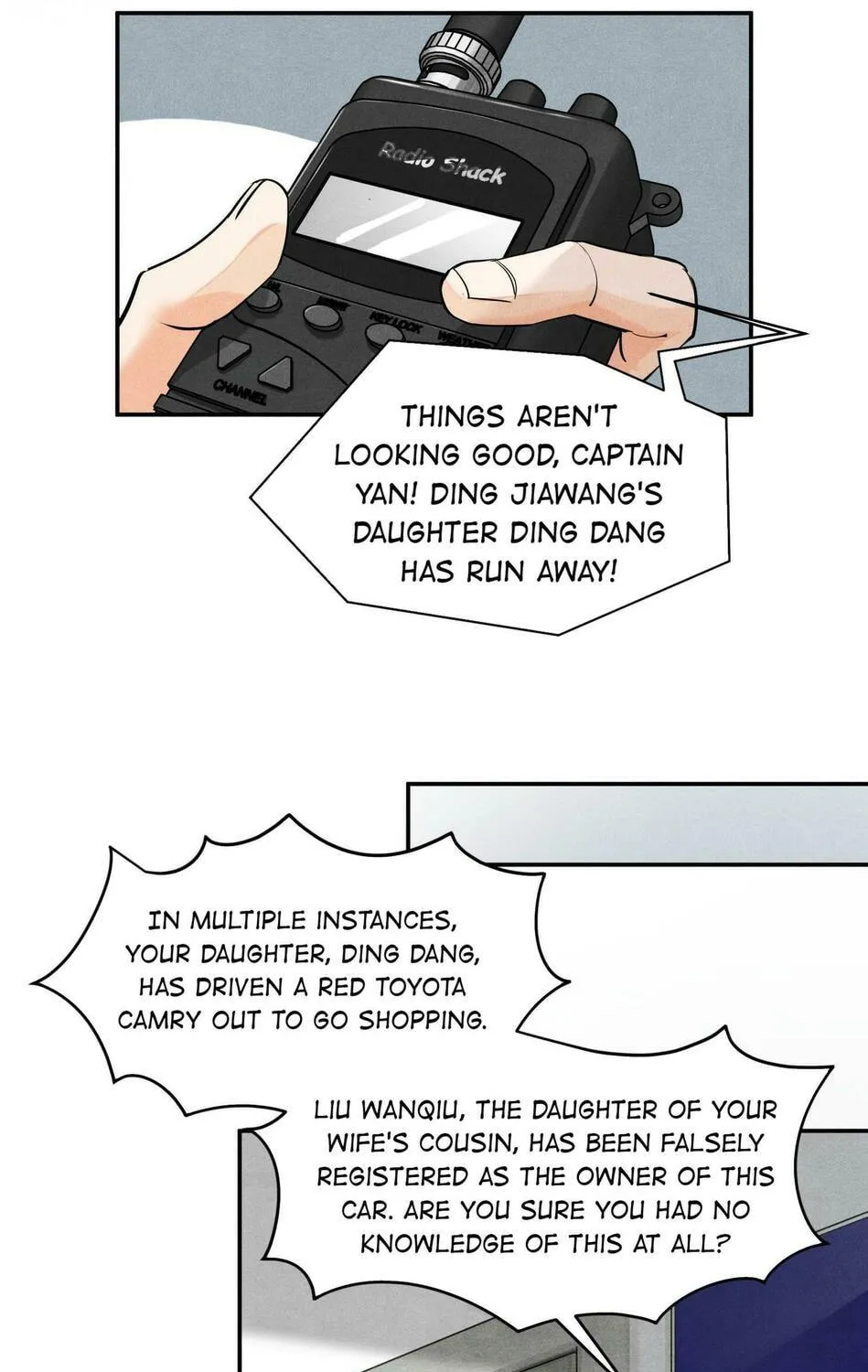 Read Breaking Through the Clouds chapter 50 image 16 on Lezhin