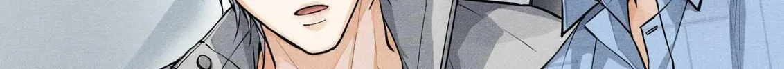Read Breaking Through the Clouds chapter 50 image 3 on Lezhin
