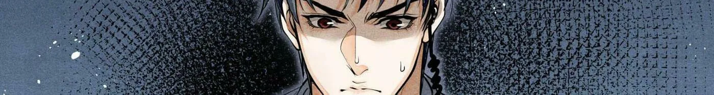 Read Breaking Through the Clouds chapter 50 image 30 on Lezhin