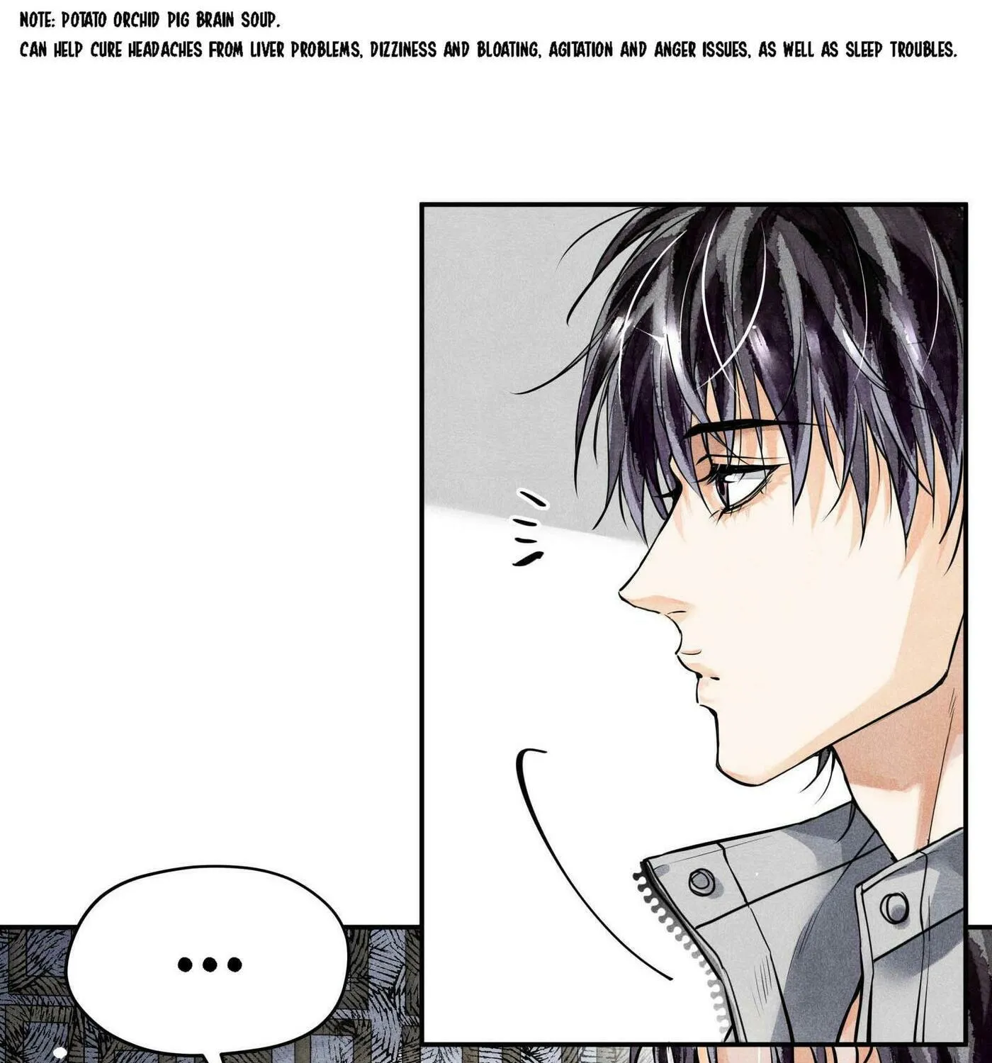Read Breaking Through the Clouds chapter 50 image 51 on Lezhin
