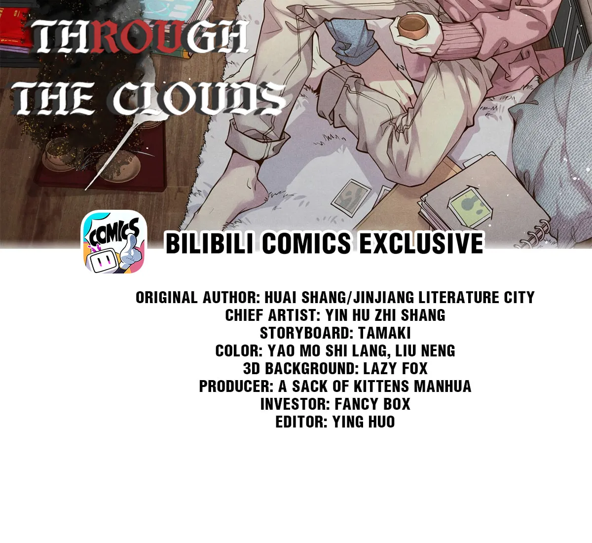 Read Breaking Through the Clouds chapter 51 image 1 on Lezhin