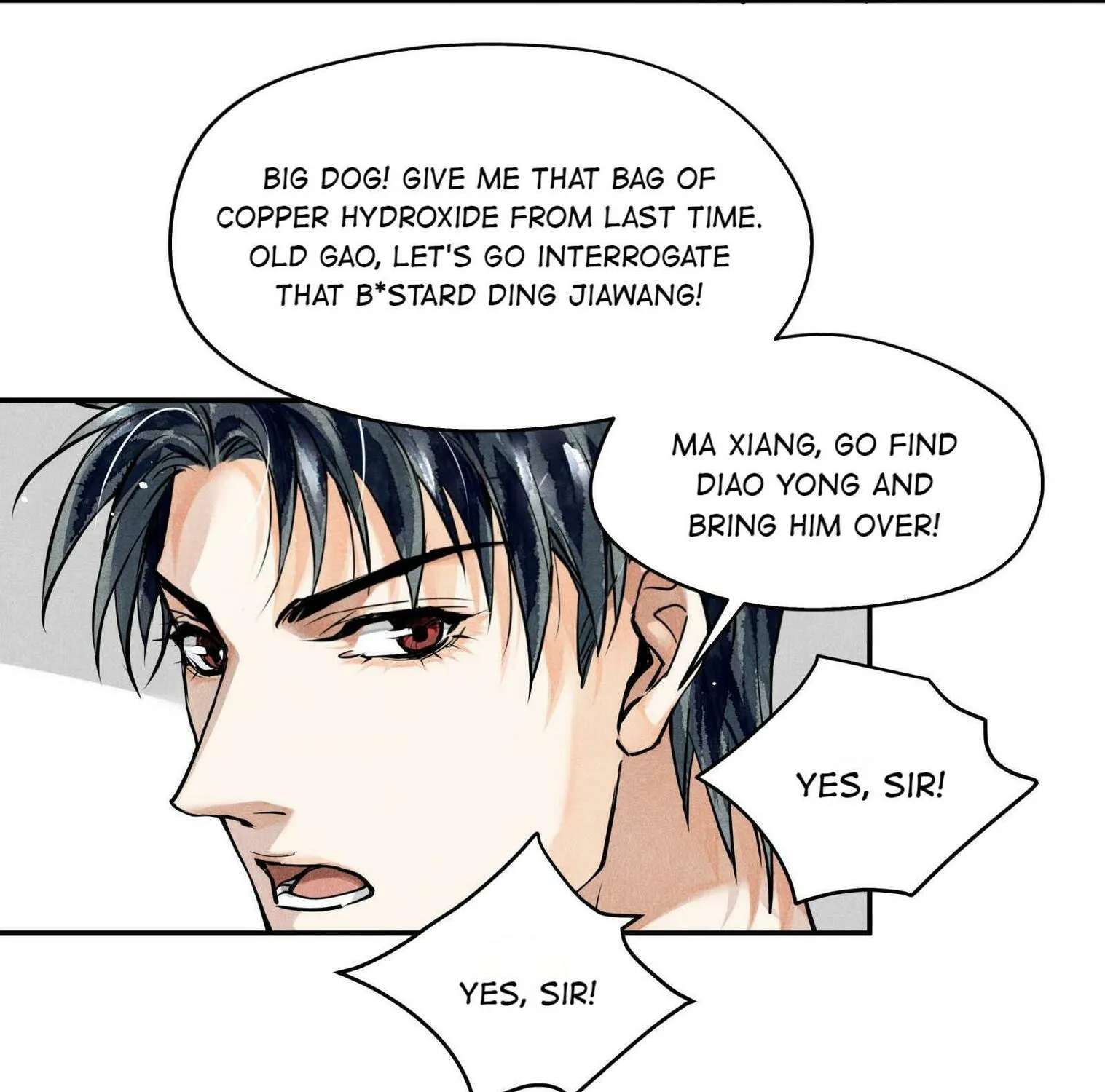 Read Breaking Through the Clouds chapter 51 image 14 on Lezhin