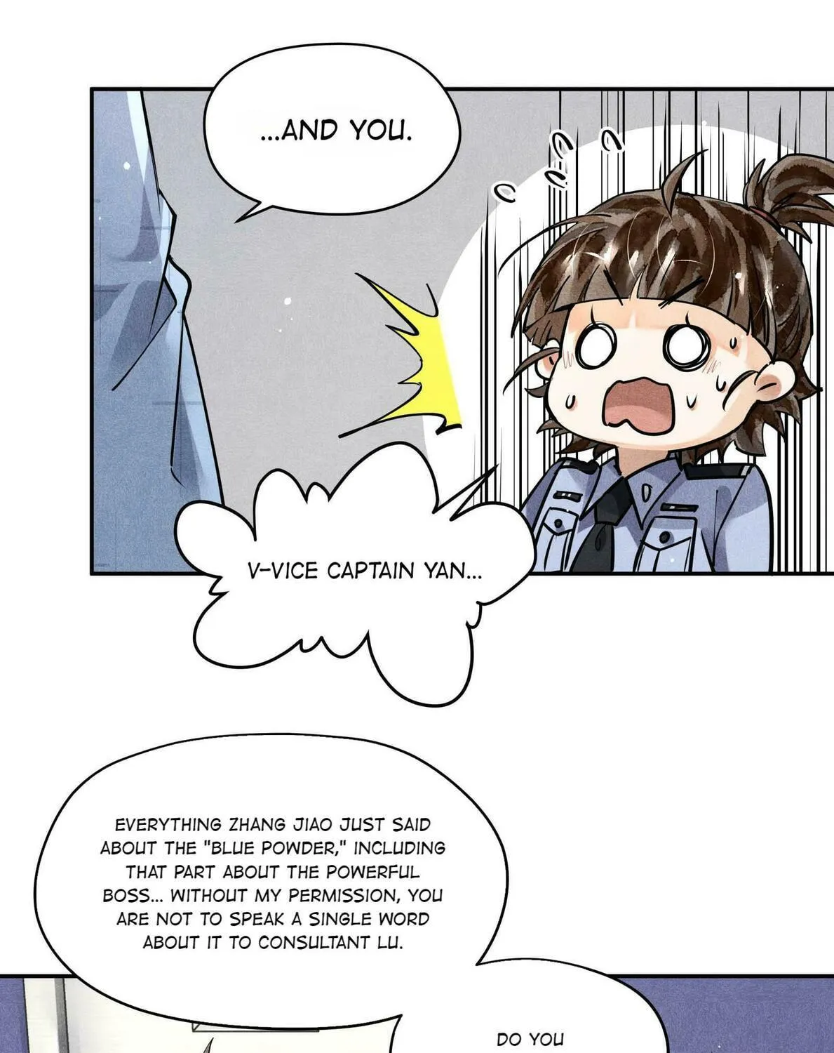 Read Breaking Through the Clouds chapter 51 image 16 on Lezhin