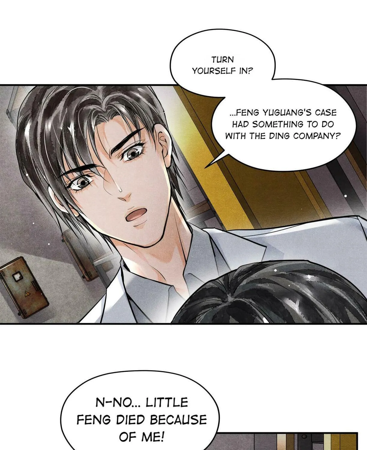 Read Breaking Through the Clouds chapter 51 image 39 on Lezhin