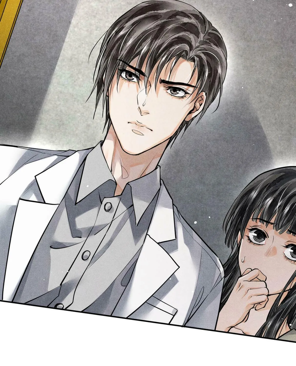 Read Breaking Through the Clouds chapter 51 image 59 on Lezhin