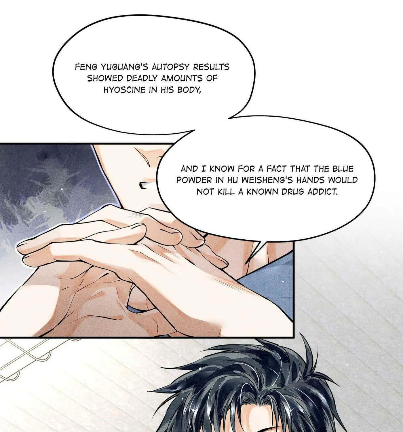 Read Breaking Through the Clouds chapter 52 image 11 on Lezhin