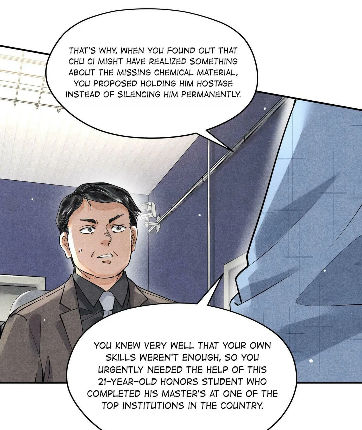 Read Breaking Through the Clouds chapter 52 image 13 on Lezhin