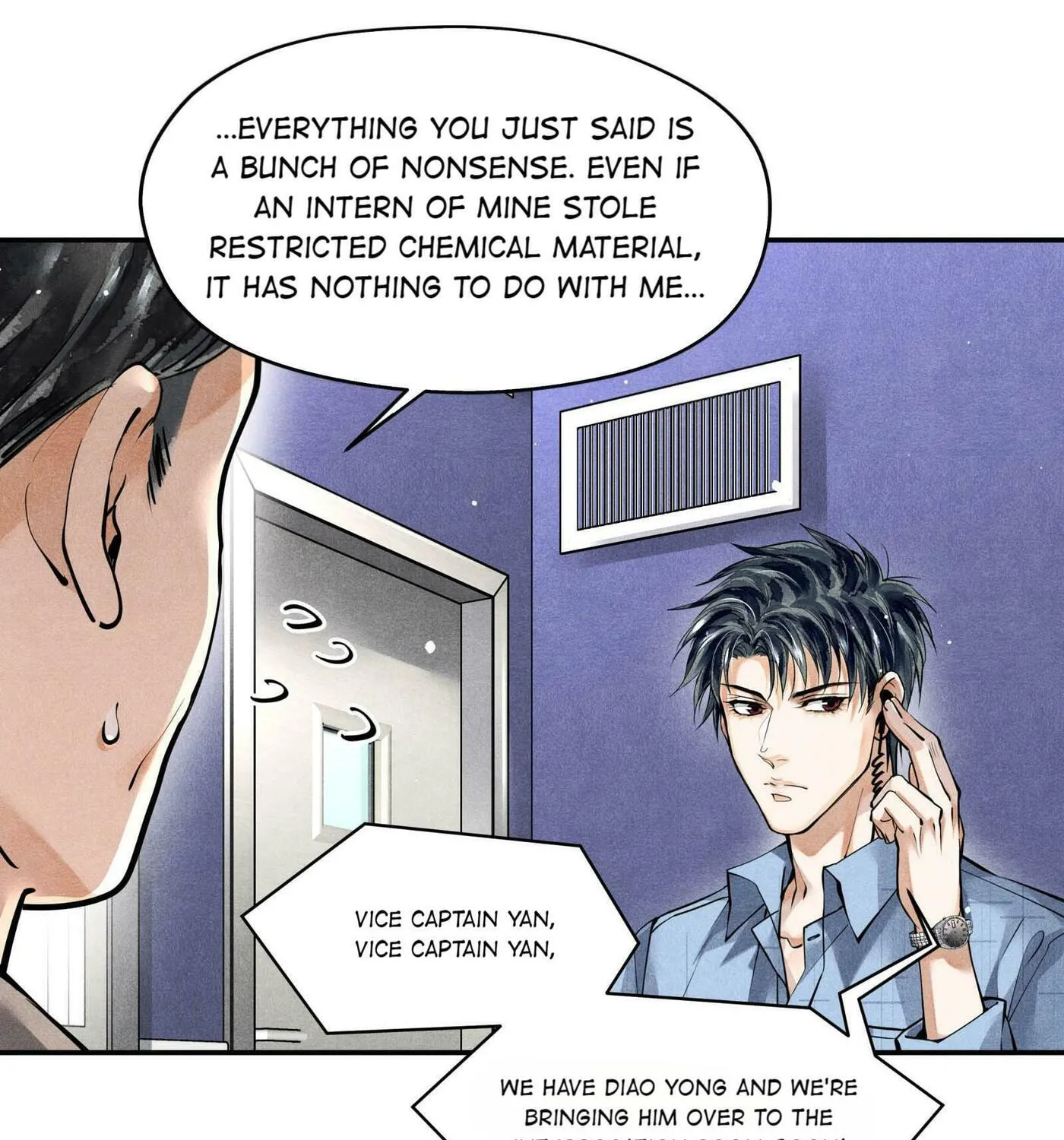Read Breaking Through the Clouds chapter 52 image 15 on Lezhin