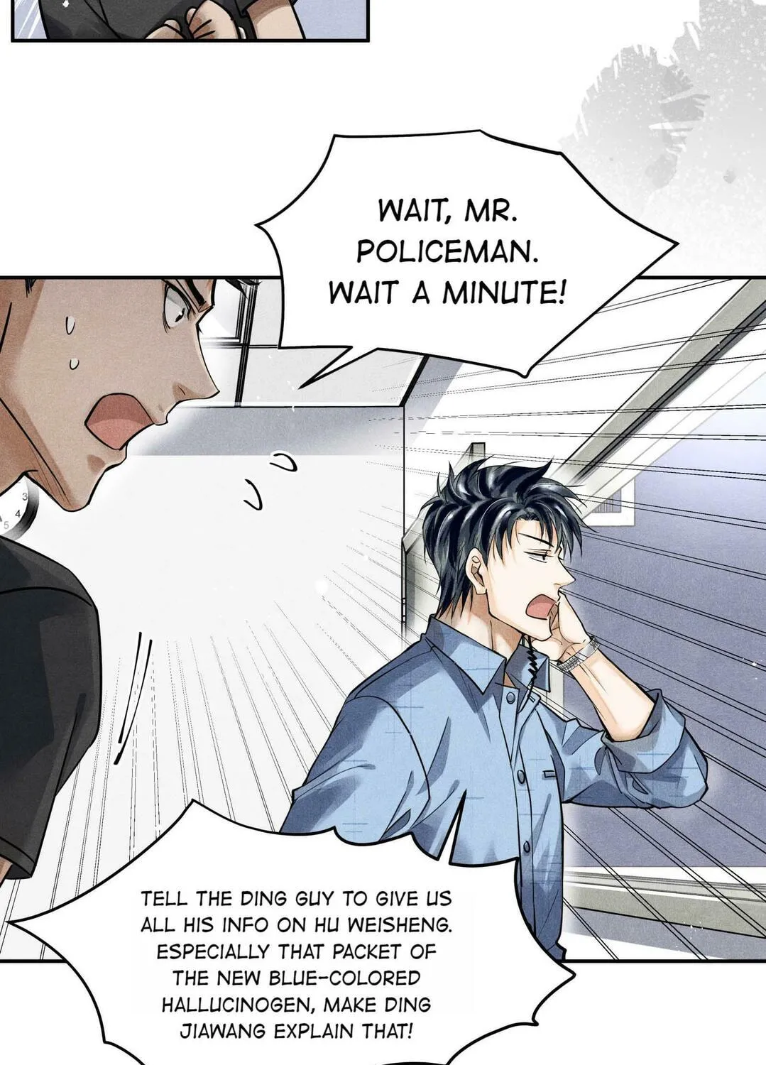 Read Breaking Through the Clouds chapter 52 image 46 on Lezhin