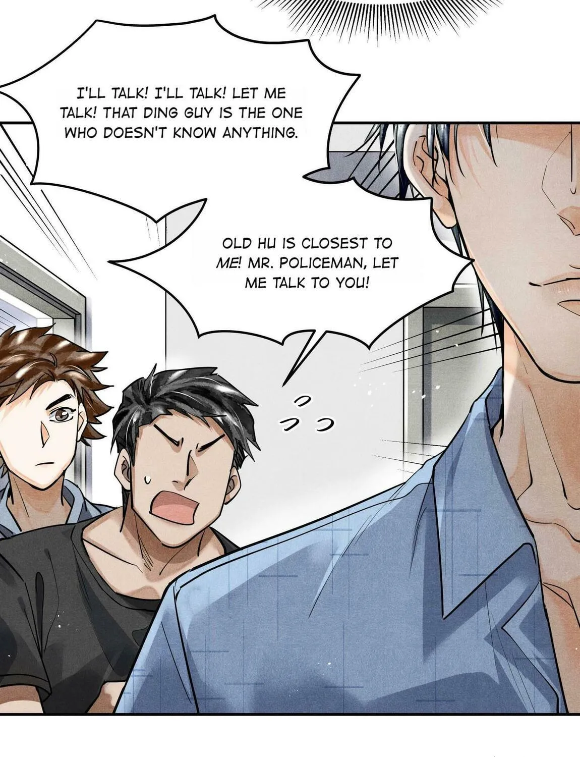 Read Breaking Through the Clouds chapter 52 image 50 on Lezhin