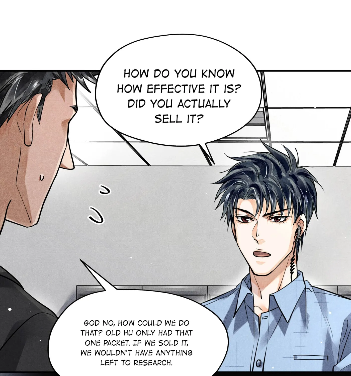 Read Breaking Through the Clouds chapter 52 image 59 on Lezhin